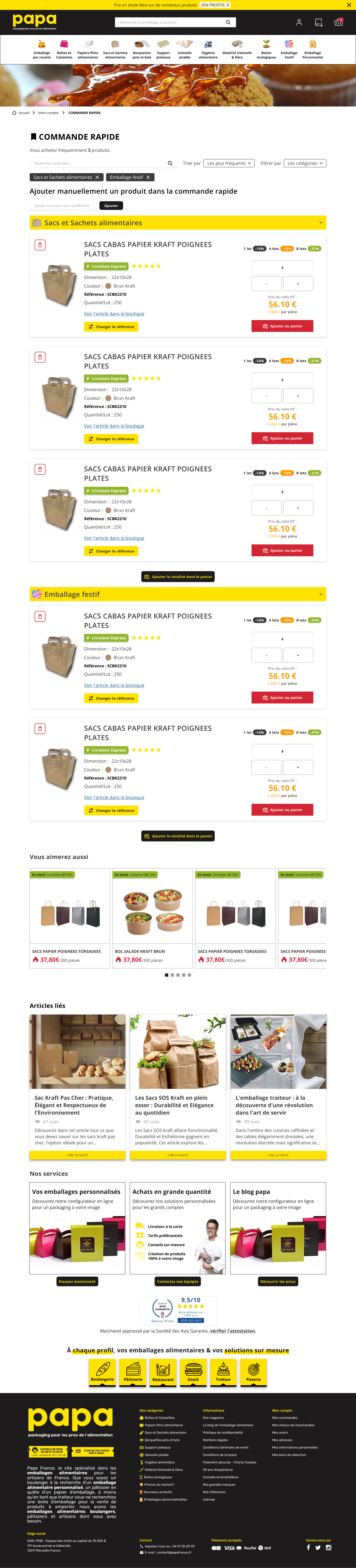 PAPA France - Gallery 2